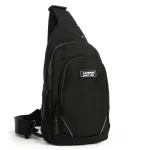 Сумка Мужская На Плечо нейлон Lanpad 8805 black мал