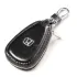 Автоключница кожа F633 Honda black