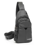 Сумка чоловіча на плече нейлон Lanpad 6022 grey