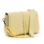 Сумка Женская Классическая иск-кожа FASHION 22 8707 yellow