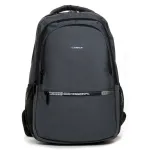 Рюкзак Міський нейлон Lanpad 2239 grey
