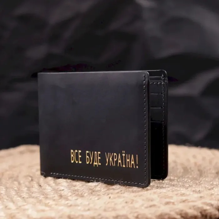 Функціональний шкіряний гаманець без застібки Україна GRANDE PELLE 16755 Чорний