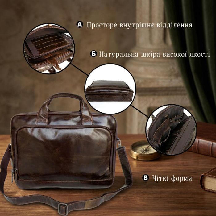 Шкіряна сумка для ноутбука роботи поїздок та документів Vintage 14152 Коричнева