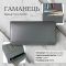 Жіночий гаманець Tony Perotti New Rainbow 3435 grigio (90077) Сірий