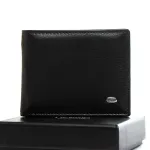 Гаманець Classic Чоловіча шкіра DR. BOND MSM-12 black