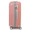 Дорожная Чемодан 2/1 ABS-пластик FASHION PP1-PLUS-1 rose-gold