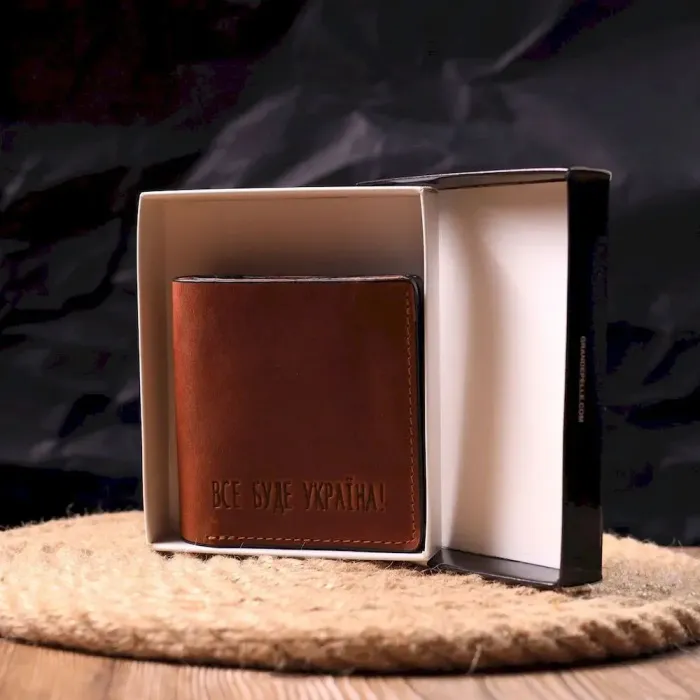 Якісний шкіряний чоловічий гаманець з монетницею Україна GRANDE PELLE 16744 Світло-коричневий