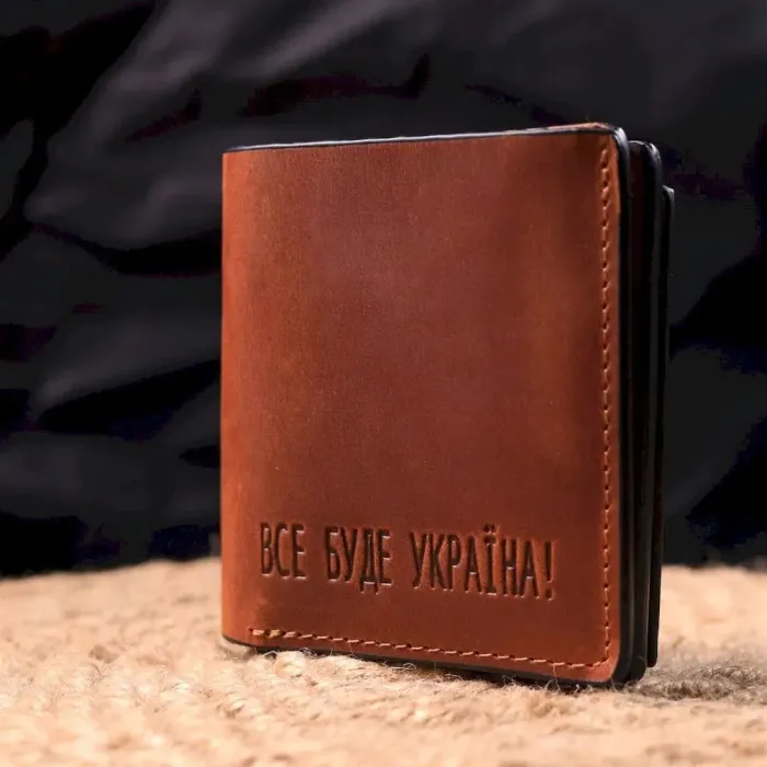 Якісний шкіряний чоловічий гаманець з монетницею Україна GRANDE PELLE 16744 Світло-коричневий