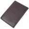 Классическая обложка на паспорт из зернистой кожи KARYA 20916 Коричневый