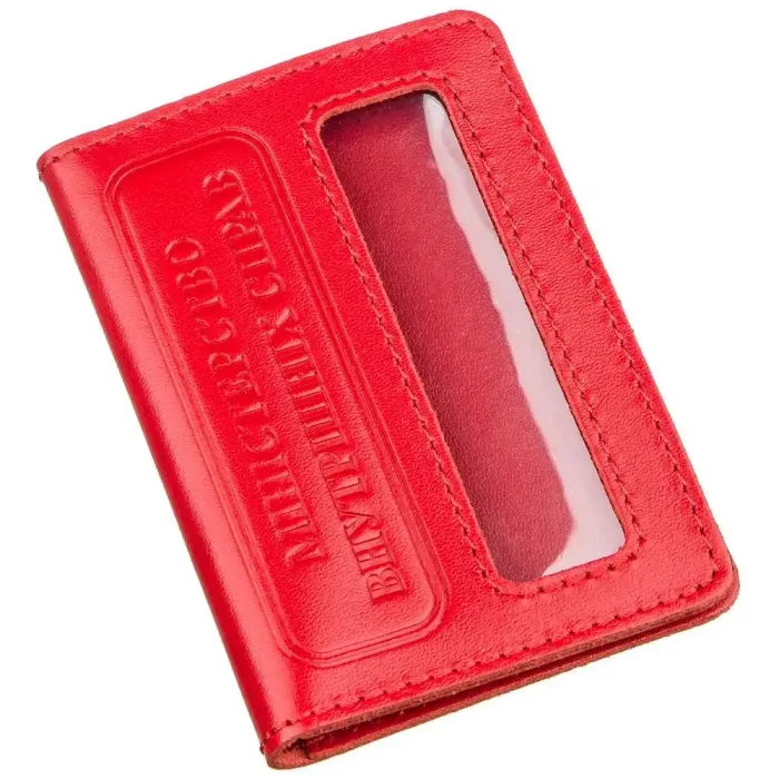 Компактна обкладинка на документи МВС України SHVIGEL 13978 Червона