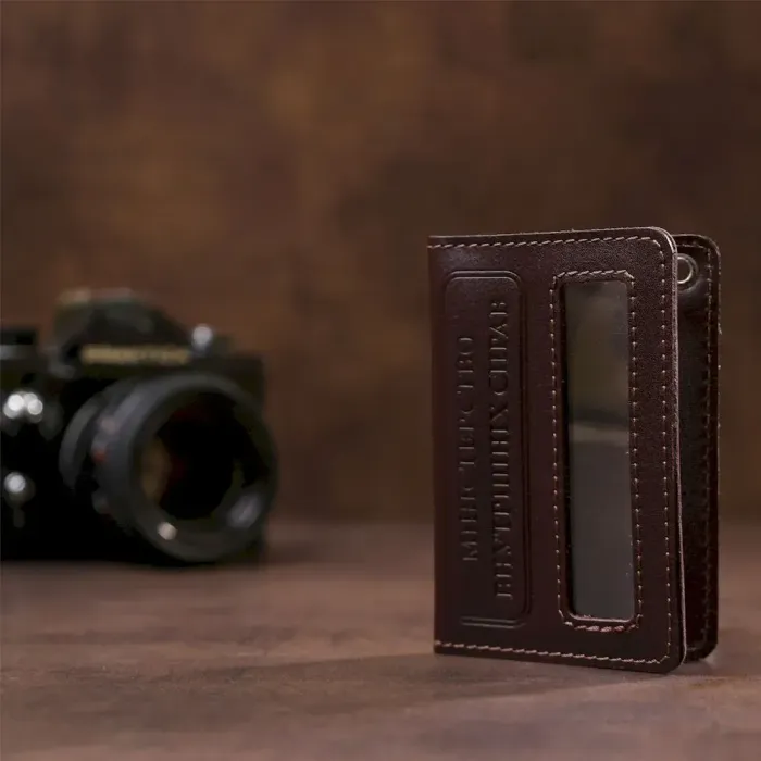 Компактна обкладинка на документи МВС України SHVIGEL 13979 Коричнева