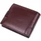 Гаманець чоловічий із вбудованою візитницею шкіряний TAILIAN 19007 Коричневий