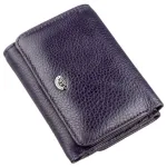 Красивий жіночий гаманець невеликого розміру ST Leather 18889 Фіолетовий