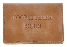 Шкіряна обкладинка для пластикових прав SHVIGEL 16074