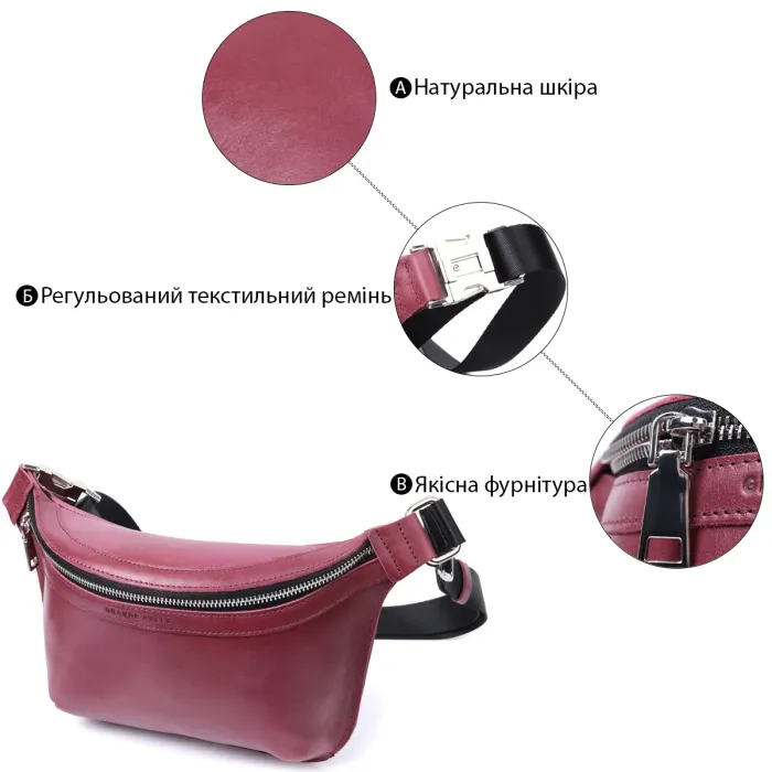 Красива бананка для жінок із натуральної шкіри GRANDE PELLE 22815 Рожевий