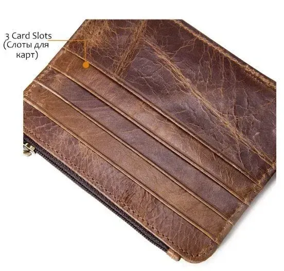 Кредитниця Vintage 14933 з монетницею Коричнева