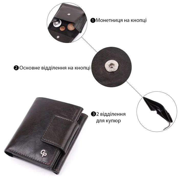 Люксовий гаманець з безліччю відділень із якісної натуральної шкіри GRANDE PELLE 22574 Коричневий