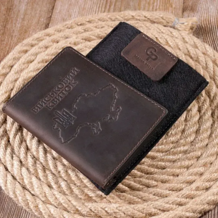 Надійна обкладинка на військовий квиток у вінтажній шкірі Карта GRANDE PELLE 16781 Коричнева