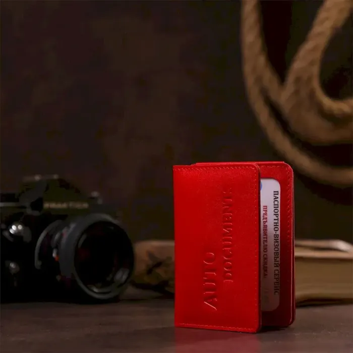 Обкладинка для авто документів на 3 слоти шкіряна Shvigel 13965 Червона