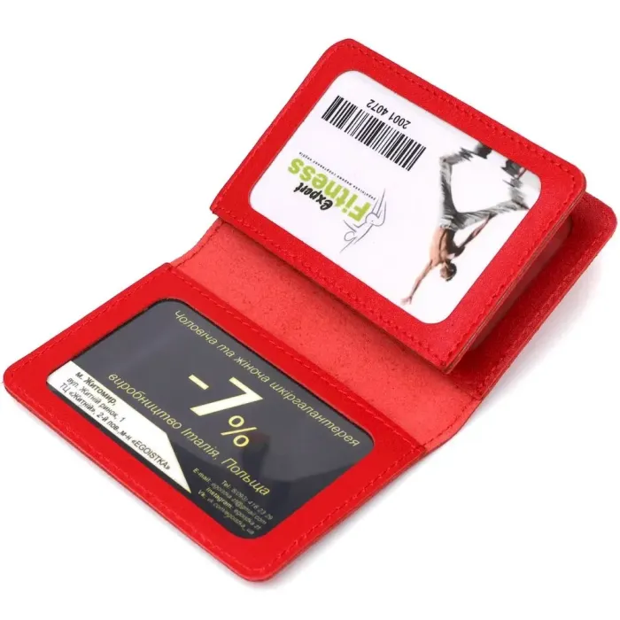 Обкладинка для авто документів на 3 слоти шкіряна Shvigel 13965 Червона