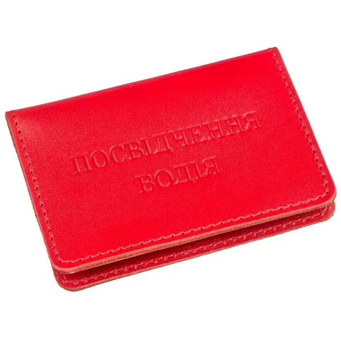 Обкладинка для прав яскрава шкіряна Shvigel 13969 Червона