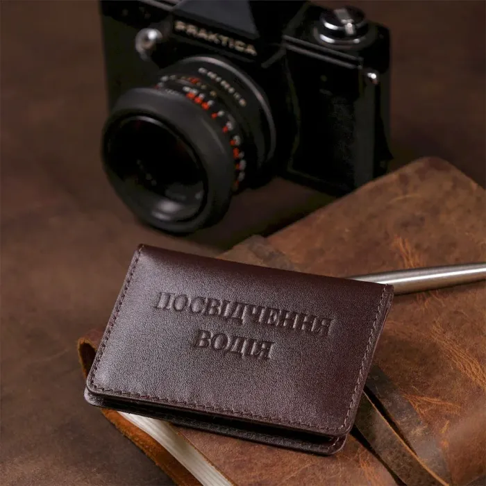 Обкладинка для прав яскрава шкіряна Shvigel 13971 Коричнева