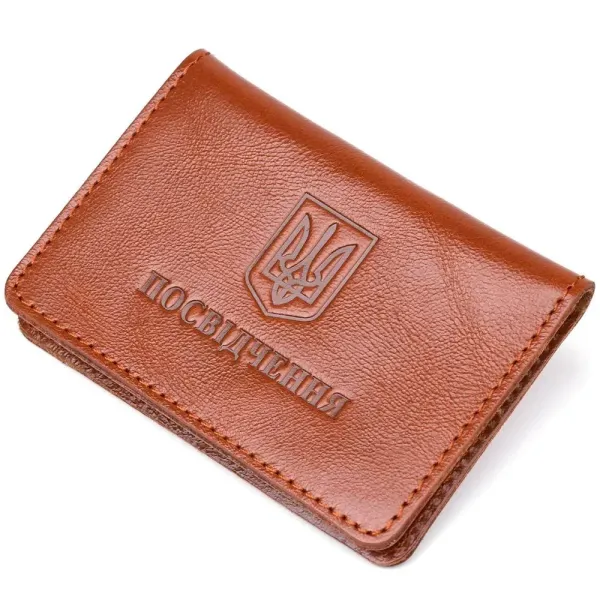 Обкладинка для посвідчення Shvigel 13928 Шкіряна Руда