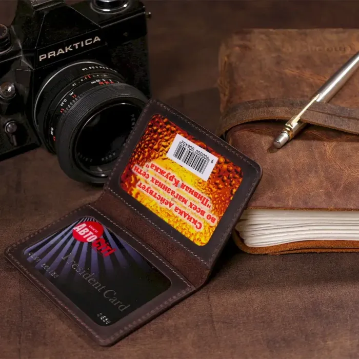 Обкладинка для водійських прав та посвідчення шкіряна Shvigel 13964 Темно-коричнева