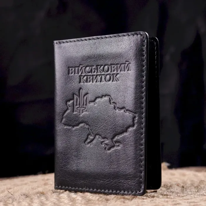 Обложка из глянцевой кожи на военный билет Карта GRANDE PELLE 16777 Черная