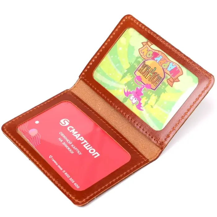 Обкладинка шкіряна для посвідчення водія SHVIGEL 16137