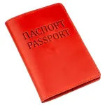 Обкладинка на паспорт Shvigel 13959 Crazy шкіряна Червона