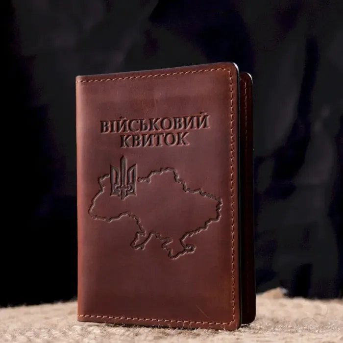 Обложка на военный билет в винтажной коже Карта GRANDE PELLE 16782 Светло-коричневая