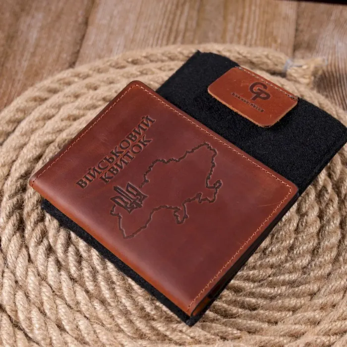 Обложка на военный билет в винтажной коже Карта GRANDE PELLE 16782 Светло-коричневая