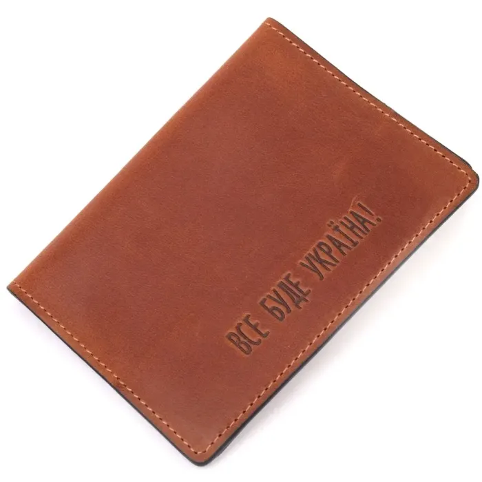 Оригінальна обкладинка на паспорт із вінтажної шкіри Україна GRANDE PELLE 16728 Світло-коричнева
