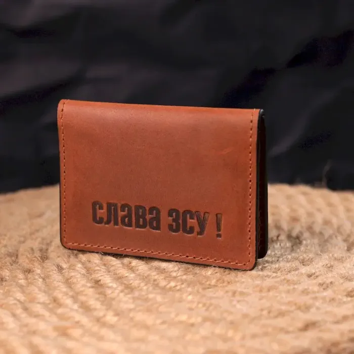 Отличная обложка на автодокументы в винтажной коже Слава ЗСУ GRANDE PELLE 16705 Светло-коричневая