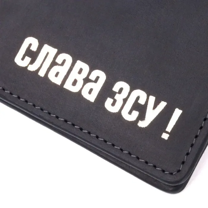 Відмінний шкіряний гаманець без застібки Слава ЗСУ GRANDE PELLE 16754 Чорний