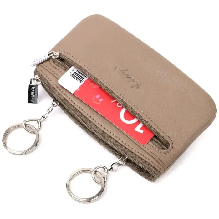 Практична ключниця з натуральної шкіри KARYA 21210 Бежевий