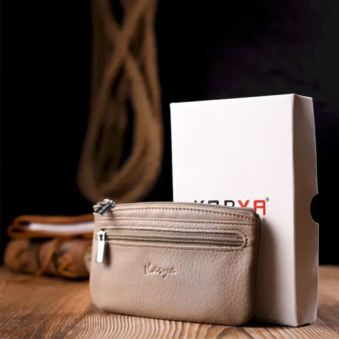 Практична ключниця з натуральної шкіри KARYA 21210 Бежевий