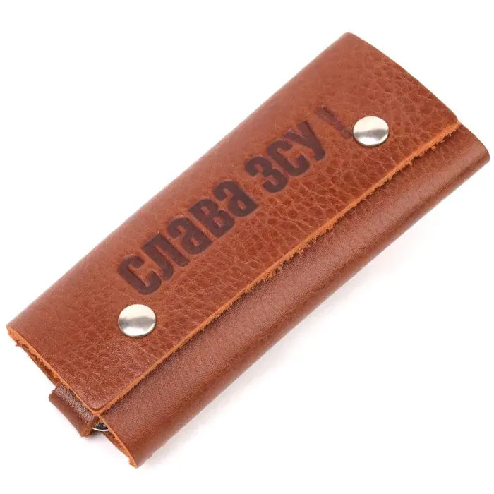 Практична ключниця у глянцевій шкірі Слава ЗСУ GRANDE PELLE 16720 Світло-коричнева