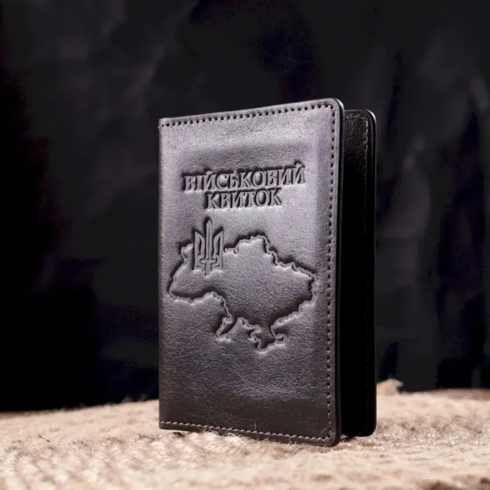 Практична обкладинка із глянсової шкіри на військовий квиток Карта GRANDE PELLE 16778 Коричнева