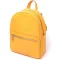 Практичний жіночий рюкзак Shvigel 16306 Жовтий
