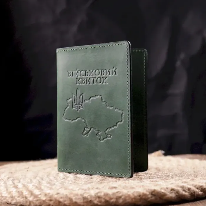 Превосходная кожаная обложка на военный билет Карта GRANDE PELLE 16783 Зеленый