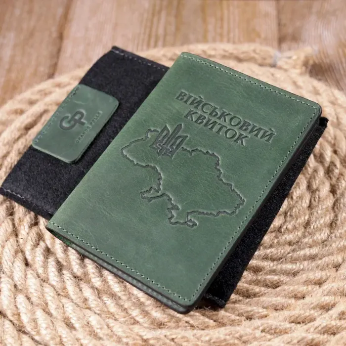 Превосходная кожаная обложка на военный билет Карта GRANDE PELLE 16783 Зеленый