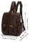 Рюкзак Vintage 14163 Коричневий