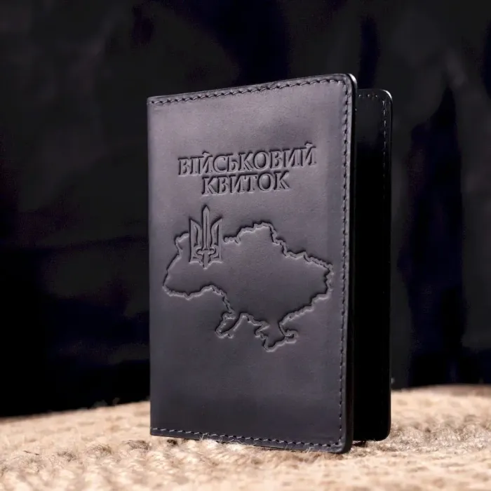 Стильная обложка на военный билет в винтажной коже Карта GRANDE PELLE 16780 Черная