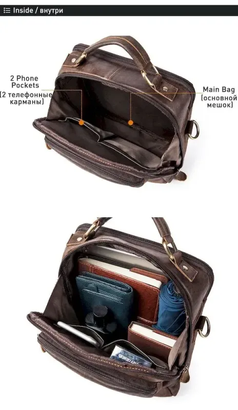 Сумка чоловіча гладка Vintage 14748 Коричнева