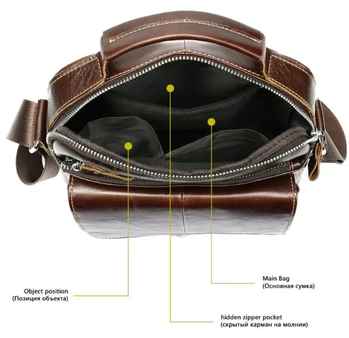 Сумка мужская кожаная Vintage 14846 Коричневая