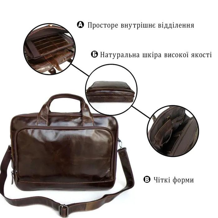 Шкіряна сумка для ноутбука роботи поїздок та документів Vintage 14152 Коричнева