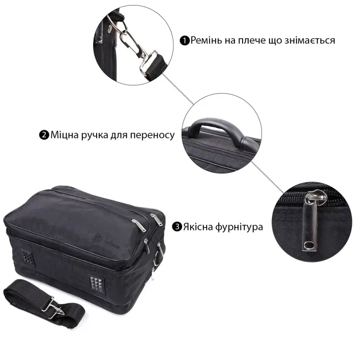 Текстильна чоловіча сумка з надійною пластиковою ручкою FABRA 22587 Чорний