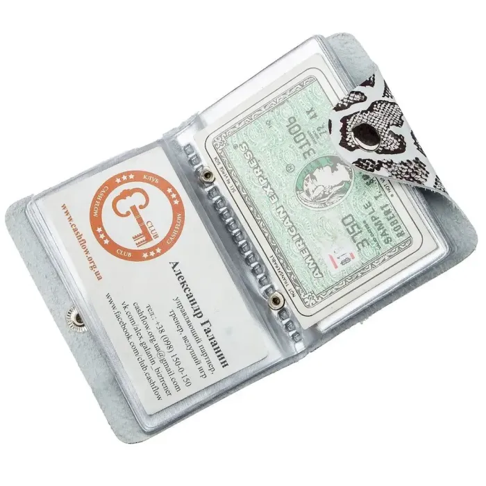 Візитниця вертикальна під екзотику 19086 Різнокольорова